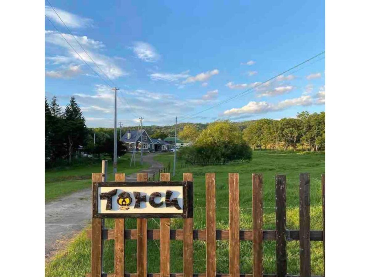 Farm Torch B - Vacation 92724v * Tsurui