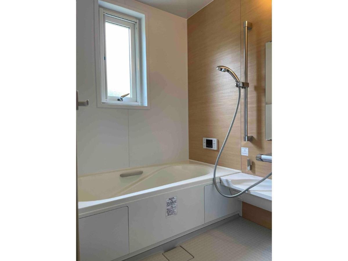 Casa vacanze Farm Torch B - Vacation 92724v Tsurui
