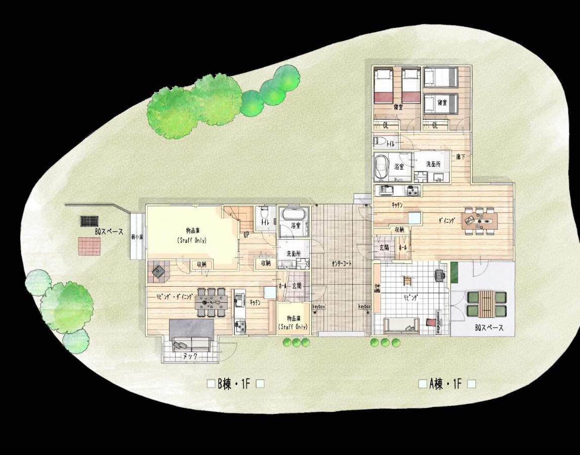 Casa vacanze Farm Torch B - Vacation 92724v Tsurui